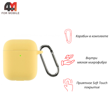 Чехол для Airpods/Airpods 2 Protective Case, желтый