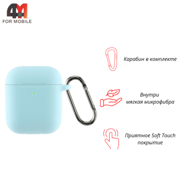 Чехол для Airpods/Airpods 2 Protective Case, небесный