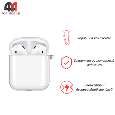 Чехол для Airpods/Airpods 2 Protective Case, прозрачный