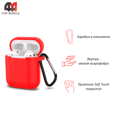 Чехол для Airpods/Airpods 2 Protective Case, красный