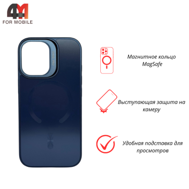 Чехол для iPhone 17 Glass Pro+MagSafe, синего цвета