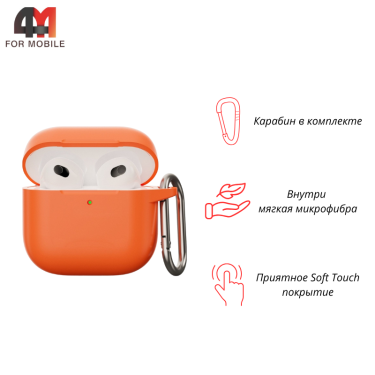 Чехол для Airpods 4 Protective Case, оранжевый