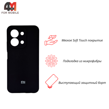 Чехол для Xiaomi Poco C85/Redmi 15C Silicone Case, черного цвета