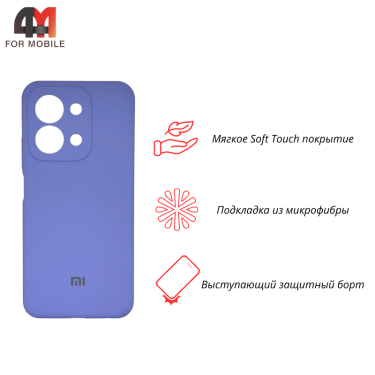 Чехол для Xiaomi Poco C85/Redmi 15C Silicone Case, лавандового цвета