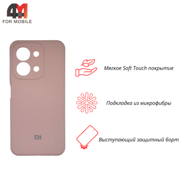 Чехол для Xiaomi Poco C85/Redmi 15C Silicone Case, пудрового цвета