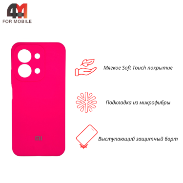 Чехол для Xiaomi Poco C85/Redmi 15C Silicone Case, ярко-розового цвета