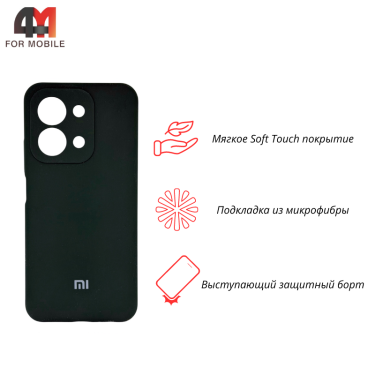Чехол для Xiaomi Poco C85/Redmi 15C Silicone Case, темно-зеленого цвета