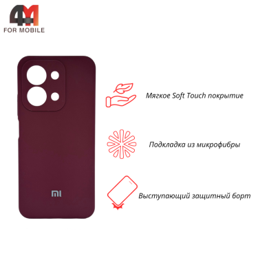 Чехол для Xiaomi Poco C85/Redmi 15C Silicone Case, цвет марсала
