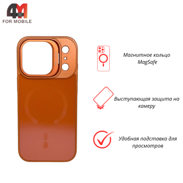 Чехол для iPhone 17 Pro Glass Pro+MagSafe, оранжевого цвета