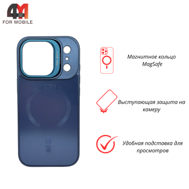 Чехол для iPhone 17 Pro Max Glass Pro+MagSafe, синего цвета