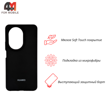 Чехол для телефона Huawei Nova 14 Silicone Case, черного цвета