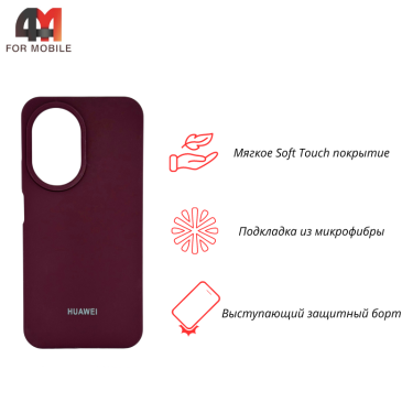 Чехол для телефона Huawei Nova 14 Silicone Case, цвет марсала