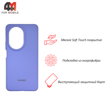 Чехол для телефона Huawei Nova 14 Pro Silicone Case, лавандового цвета