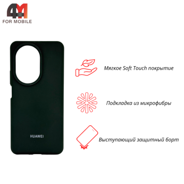Чехол для телефона Huawei Nova 14 Pro Silicone Case, темно-зеленого цвета