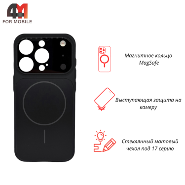 Чехол для iPhone 14 Pro Max AG Glass+MagSafe, черного цвета