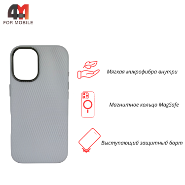 Чехол для iPhone 17 Dragon Case, лавандового цвета