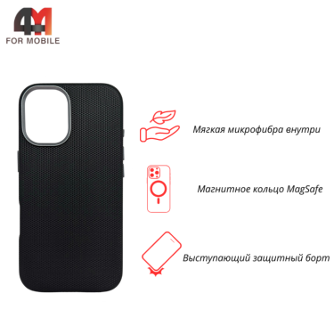 Чехол для iPhone 17 Dragon Case, черного цвета