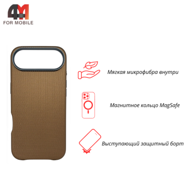 Чехол для iPhone 17 Air Dragon Case, золотистого цвета