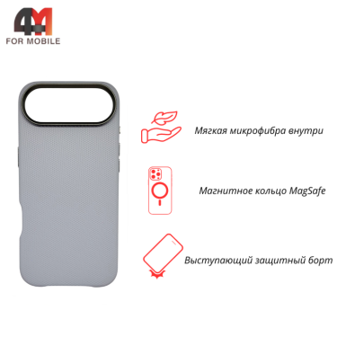 Чехол для iPhone 17 Air Dragon Case, лавандового цвета