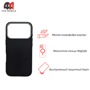 Чехол для iPhone 17 Pro Dragon Case, черного цвета