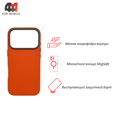 Чехол для iPhone 17 Pro Max Dragon Case, оранжевого цвета