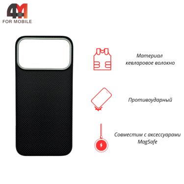 Чехол для iPhone 17 Pro Max кевлар 500D + MagSafe, черного цвета