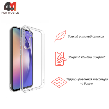 Чехол для Samsung S26 силиконовый, прозрачный, J-Case