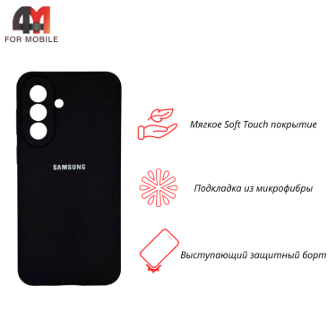 Чехол для Samsung A37 Silicone Case, черного цвета