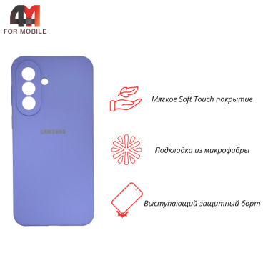 Чехол для Samsung A37 Silicone Case, лавандового цвета