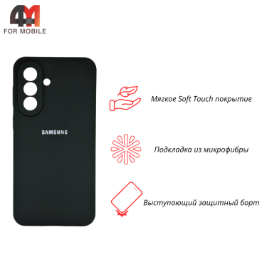 Чехол для Samsung A57 Silicone Case, темно-зеленого цвета