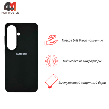 Чехол для Samsung S26 Silicone Case, темно-зеленого цвета