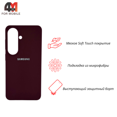 Чехол для Samsung S26 Plus Silicone Case, цвет марсала
