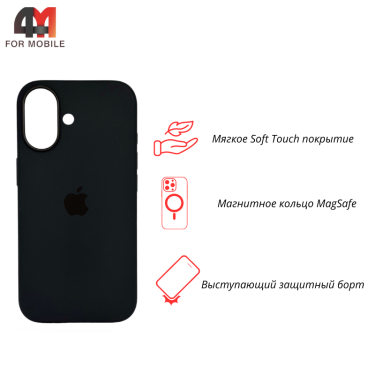 Чехол для iPhone 17 Silicone Case Premium+MagSafe, Black