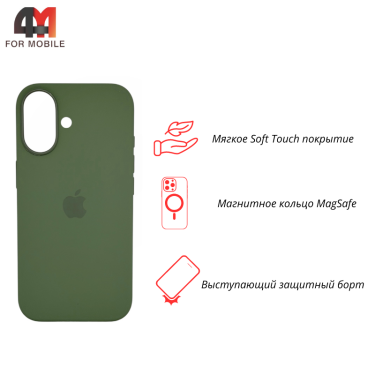 Чехол для iPhone 17 Silicone Case Premium+MagSafe, Light Moss