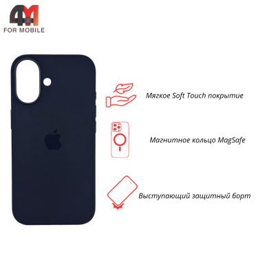 Чехол для iPhone 17 Silicone Case Premium+MagSafe, Midnight