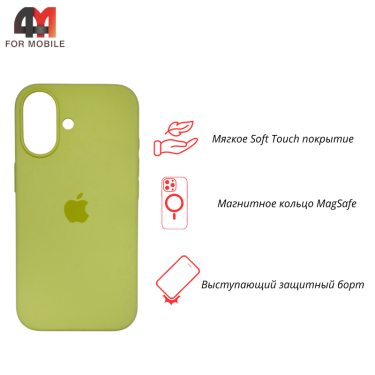 Чехол для iPhone 17 Silicone Case Premium+MagSafe, Neon Yellow