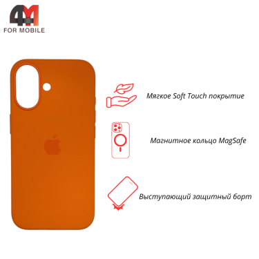 Чехол для iPhone 17 Silicone Case Premium+MagSafe, Orange
