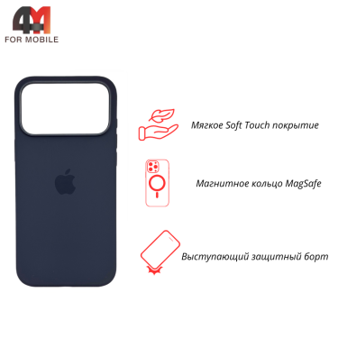 Чехол для iPhone 17 Pro Silicone Case Premium+MagSafe, Anchor Blue