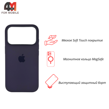 Чехол для iPhone 17 Pro Silicone Case Premium+MagSafe, Purple Fog