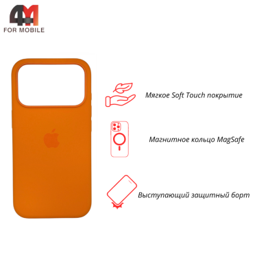 Чехол для iPhone 17 Pro Max Silicone Case Premium+MagSafe, Orange