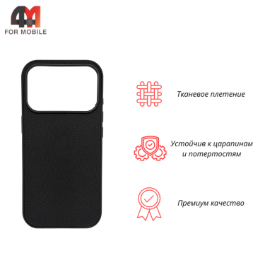Чехол для iPhone 17 Pro Max TechWoven, Black