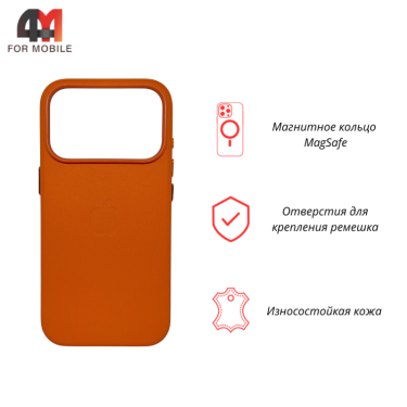 Чехол для iPhone 17 Pro Max Leather Case Premium+MagSafe, Orange