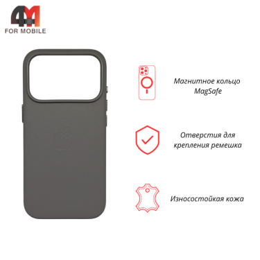 Чехол для iPhone 17 Pro Max Leather Case Premium+MagSafe, Light gray