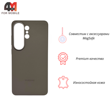 Чехол для Samsung S26 Ultra Leather Case, коричневого цвета