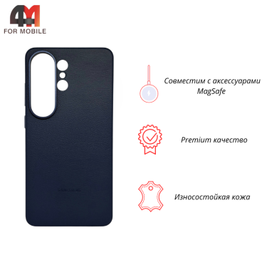 Чехол для Samsung S26 Ultra Leather Case, темно-синего цвета