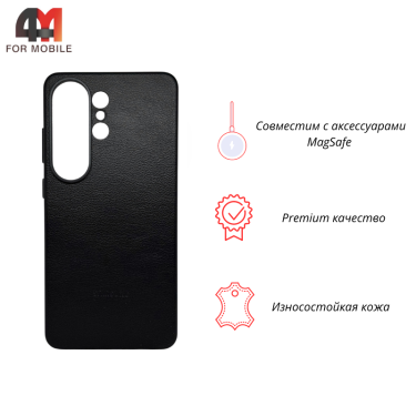 Чехол для Samsung S26 Ultra Leather Case, черного цвета