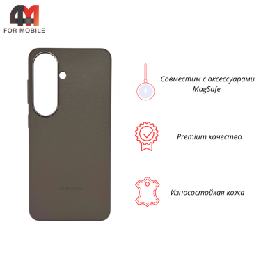 Чехол для Samsung S26 Plus Leather Case, коричневого цвета