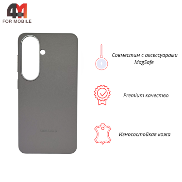 Чехол для Samsung S26 Plus Leather Case, серого цвета