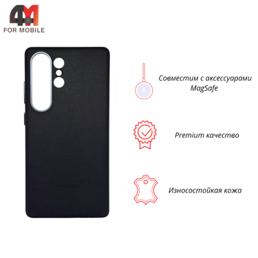 Чехол для Samsung S25 Ultra Leather Case, темно-серого цвета
