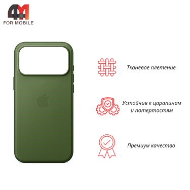 Чехол для iPhone 17 Pro TechWoven, Green